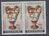 ROMANIA 1992 LP 1280 GALERIA DE ARTA APOLLO SUPRATIPAR PERECHE SERII MNH, Nestampilat