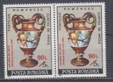 ROMANIA 1992 LP 1280 GALERIA DE ARTA APOLLO SUPRATIPAR PERECHE SERII MNH, Nestampilat