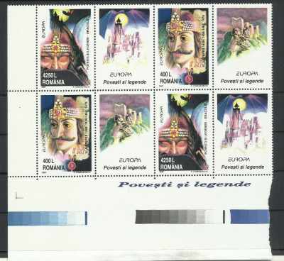 Romania MNH 1997 - Europa Povesti si Legende - LP 1432a X2 tip 2 foto