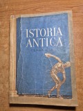 istoria antica - manual pentru clasa 8-a - din anul 1957