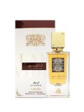Cumpara ieftin Apa de parfum Lattafa Ana Abiyedh Leather, 60 ml, pentru barbati