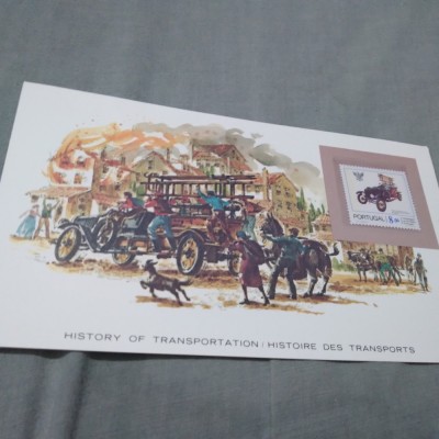 CARD SUVENIR CU TMBRU NESTAMPILAT /E MAI MARE CA CP/PORTUGAL foto