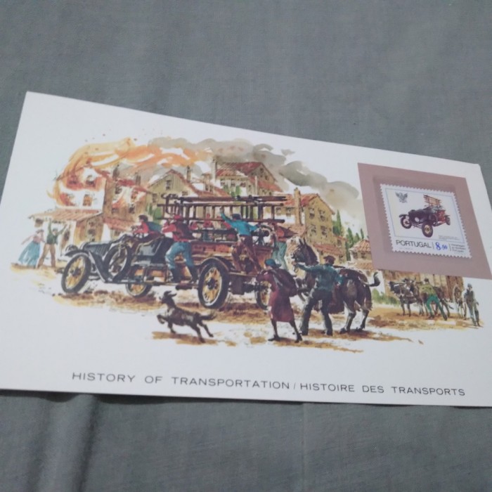 CARD SUVENIR CU TMBRU NESTAMPILAT /E MAI MARE CA CP/PORTUGAL