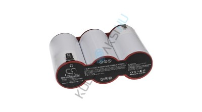 Baterie de &amp;icirc;nlocuire VHBW pentru lumină de urgență pentru Van Lien 11190013V - 4000 mAh 3,6 V NiCd foto
