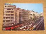 QW23 B - Carte postala - tematica turism - vedere - Romania - Bucuresti 78, Circulata, Fotografie