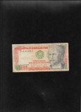 Rar! Peru 50000 50.000 soles de oro 1985 seria9191878