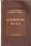 Cumpara ieftin Literatura rusa - A. A. Zerceaninov