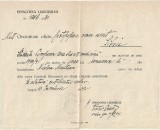 A3277N Episcopia greco-catolică a Lugojului, 1942, acordarea de ajutor &icirc;n bani unei studente la medicină