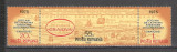 Romania.1975 1750 ani orasul Pelendava-streif CR.312, Nestampilat