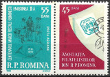 ROM&Acirc;NIA 1962 - LP 551 - ZIUA MĂRCII POȘTALE ROM&Acirc;NEȘTI - SERIE MNH