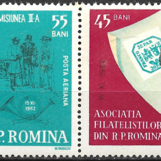 ROMÂNIA 1962 - LP 551 - ZIUA MĂRCII POȘTALE ROMÂNEȘTI - SERIE MNH