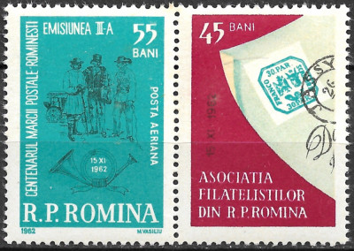 ROM&amp;Acirc;NIA 1962 - LP 551 - ZIUA MĂRCII POȘTALE ROM&amp;Acirc;NEȘTI - SERIE MNH foto