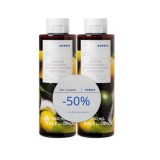 KORRES Citrus Shower Gel 2x250ml
