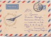 Bnk ip URSS 1969 - aviatie - TU-144 - circulat spre Romania, Dupa 1950
