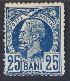 Romania 1887 - Carol l ,,Vulturi'',Lp.43g