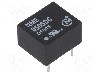 Convertor de tensiune, DC-DC, intrare 4,5...5,5V DC, iesire 5V DC, putere 1W, Murata Power Solutions - NME0505DC