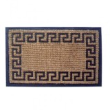Covoras intrare Strend Pro MagicHome RBB 122, Aztec, 40x60 cm, baza cauciucata