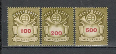Ungaria.1946 Stema cu goarna postala SU.76 foto