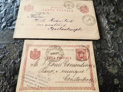 2 carti postale Bcuresti-Constantinopol, 1891 si 1898, posta austriaca,st. buna foto