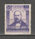 Romania.1942 A.Muresan-scriitor YR.68, Nestampilat