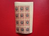 1918 - UCRAINA - Russian Postage Stamps of 1915-1917 Overprinted - BLOCK MNH, Nestampilat