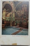 Carte Postala, Suceava, Interiorul Bisericii Mirautilor, perioada interbelica