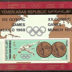 Yemen 1968 Sport, Olympics, Mexico, Munich, imperf. sheet, MNH S.133