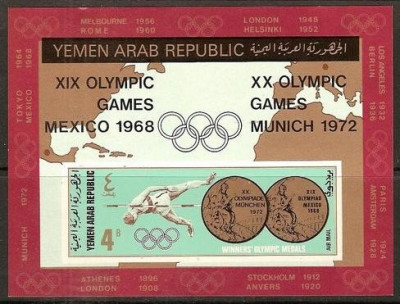 Yemen 1968 Sport, Olympics, Mexico, Munich, imperf. sheet, MNH S.133 foto