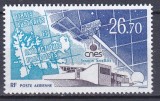 DB1 Colonii TAAF Terit Antarctice Franta 1994 Centru Studiu Spatial Satelit 1 v. MNH