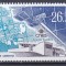 DB1 Colonii TAAF Terit Antarctice Franta 1994 Centru Studiu Spatial Satelit 1 v. MNH