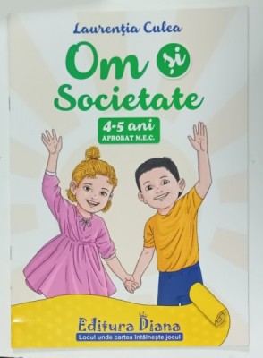 OM SI SOCIETATE , 4-5 ANI de LAURENTIA CULEA , 2020 foto