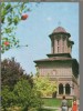 CPI B 12232 BUCURESTI, BISERICA CRETULESCU, Necirculata, Fotografie
