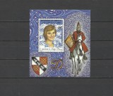 DJIBOUTI 1982 LADY DIANA, Nestampilat