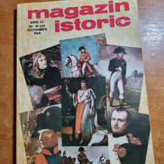 Revista Magazin Istoric Octombrie 1969