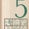 Matematika, 5 - Uchebnoe posobie dlia 5-go klassa srednei shkoly (Limba rusa)