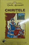 CHIRITELE-VASILE ALEC-238609