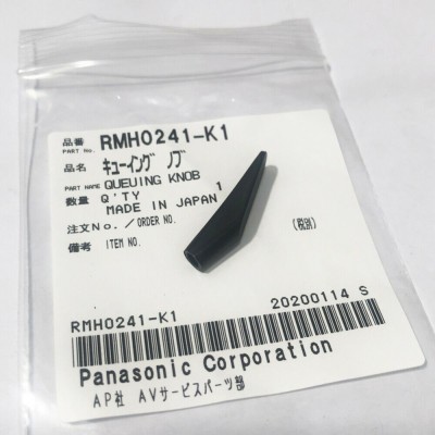 Buton queue pickup technics SL1200 sl1210 MK2 MK3 MK4 MK5 mk6 RMH0241-k1 foto