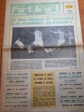 Fotbal 25 iulie 1968-gaz metan medias,ramnicu valcea,rapid,poli iasi,petrolul