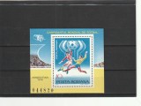 ROMANIA 1978 LP 955 C.M. FOTBAL ARGENTINA COLITA DANTELATA MNH NESTAMPILATA
