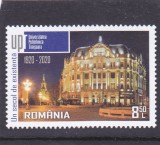 ROMANIA 2020, Universitatea Politehnica Timișoara, MNH, 2274