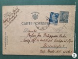 Carte postala ROMANIA REGALA ,circulata ,cu corespondenta
