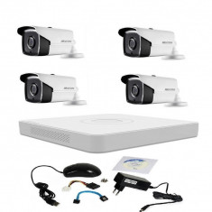 Kit 4 camere supraveghere 5MP Turbo HD + DVR 4 canale + Sursa + Cablu HDMI foto