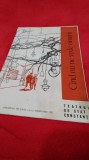 PROGRAM - PIESA CAND NU NE VEDE NIMENI -TEATRUL DE STAT CONSTANTA -15 FEBRUARIE 1966