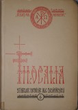 Filocalia Sfintelor Nevointe ale Desavarsirii, Dumitru Staniloaie Volumul VI (6) PRIMA EDITIE, 1977, Dumitru Staniloaie Editie princeps