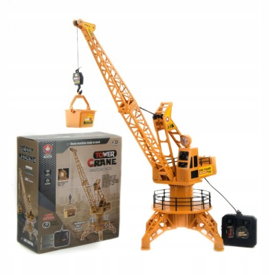 MACARA ELECTRICĂ URIAȘĂ CU TELECOMANDĂ foto