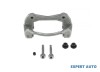 Calaret etrier Kia Ceed (2006-2012)[ED] #1, Array