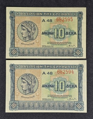 10 Drahme 1939 UNC foto