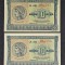 10 Drahme 1939 UNC