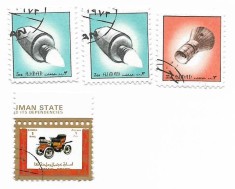Ajman - Marci diverse (4 buc.), 1972-1973 - obliterate
