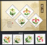 CHINA 2001, Flora, serie neuzata, MNH, Nestampilat